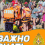 О безопасности на воде - Глинковский район