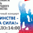 объявление - фото - 1 - Глинковский район