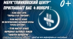 объявление - фото - 1