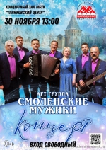 объявление - фото - 1