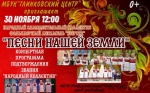 объявление - фото - 1