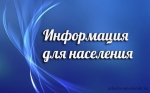 день предпринимательства на ВДНХ - фото - 1