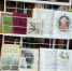 cd22qvf_9e - Глинковский район