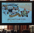 k-9kwn8nf1u - Глинковский район