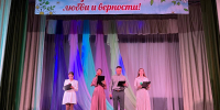 торжественный концерт, посвящённый Дню семьи, любви и верности - фото - 19 - Глинковский район