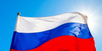 22 августа- День Государственного флага Российской Федерации - фото - 1 - Глинковский район