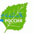 экологический субботник "Зеленая Россия" - фото - 1 - Глинковский район