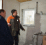 газификация Белохолмского сельского дома культуры - фото - 1 - Глинковский район